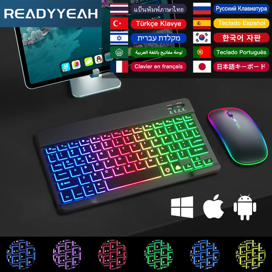 Wireless Bluetooth Keyboard and Mouse